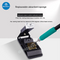 Anti-Static Soldering Iron Cleaning Brush Welding Assistant Tool