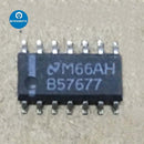 B57677 Car Engine control unit widely used Auto ECU IC