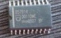 B57914 Auto ECU Chip automotive engine control module drive IC