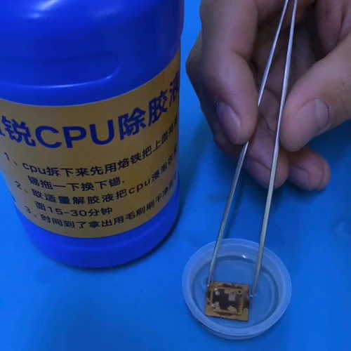 BGA IC Adhesive Glue Removing Phone CPU Glue Cleaner