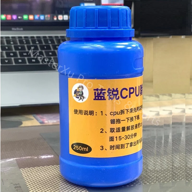 BGA IC Adhesive Glue Removing Phone CPU Glue Cleaner