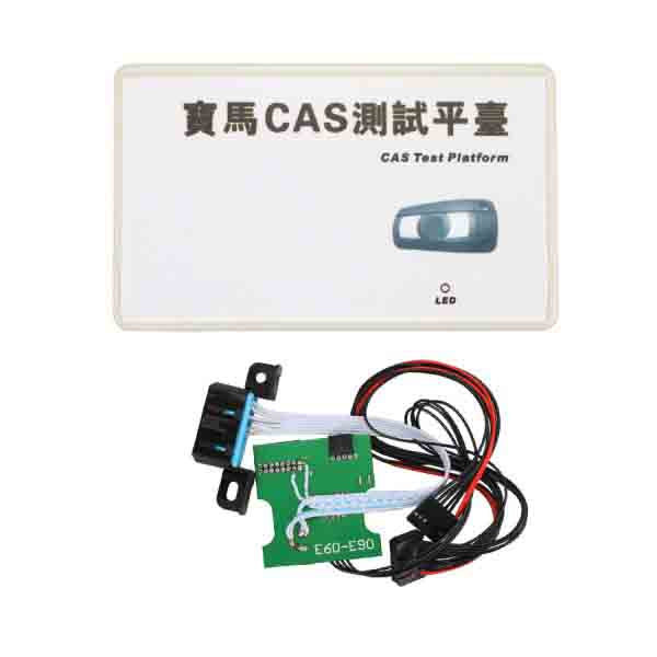 CAS Test Platform for BMW CAS CAS2 CAS3 Test Platform