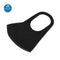 Fashion 3D Anti Dust Health Mask Black Face Mouth Masks