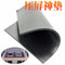 Foam Sponge pad Pressure Mobile phone LCD screen pad Vacuum laminating