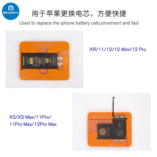 For iPhone X-12 Pro Max Battery Repair Fixture B-FIX