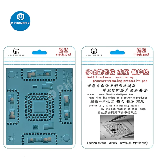 Heat Resistant Magic Pad Positioning Pressure Reducing protective Pad