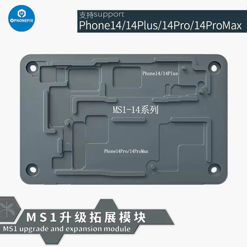 iRepair MS1 Soldering heating Station For iPhone X-16Promax
