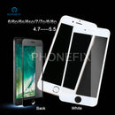 iphone 6 6S 7 8 X Screen Protective Glass Film 3D Curve Edge