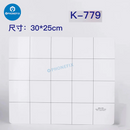 KGX Universal Screw Electronic Parts Magnetic Mat Storage Pad