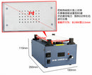 14 inches LCD Separator Vaccum Pump Touch Screen Separating Machine