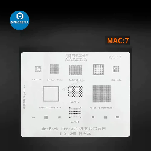 Amaoe MacBook BGA Reballing Stencil Steel Mesh For MAC 1-9