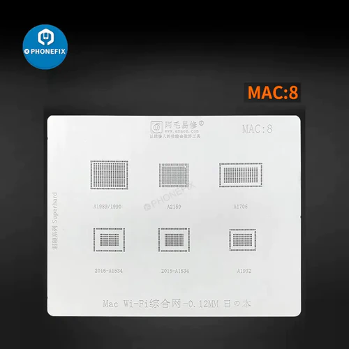 Amaoe MacBook BGA Reballing Stencil Steel Mesh For MAC 1-9