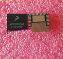 PQFN MC33888PNB QFN MC33888 Car Computer electronic IC