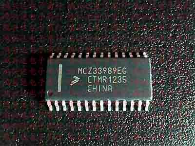 MCZ33989EG Auto IC for Mercedes-benz EZS power drive chip