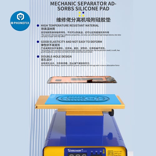 MECHANIC Phone Repair Heating Antislip Separator Silicone Pad