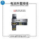 MJ BTR-20 Battery Repair Tester For iPhone 11-13 Pro Max