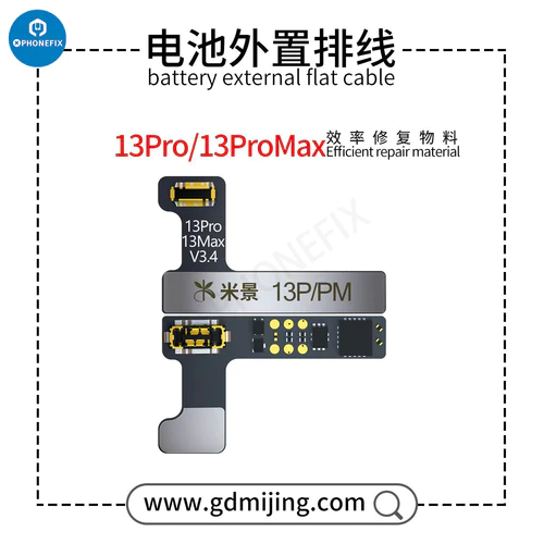 MJ BTR-20 Battery Repair Tester For iPhone 11-13 Pro Max