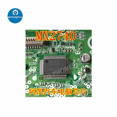 MX2740  ECU IC Automotive computer board CPU Chip