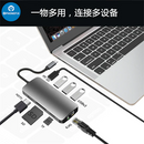MacBook Laptop USB-C Hub 12 in 1 Type-C Docking Station