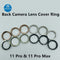 Metal Rear Camera Lens Protective Cover For iPhone 11 Pro Max
