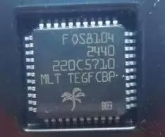 OS8104 Auto IC for BMW MOST network interface controller