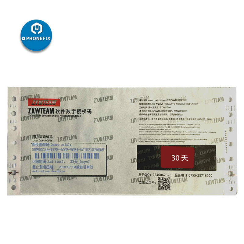 Online ZXWSoft ZXWTEAM ZXW Circuit diagram for iphone iPad Samsung