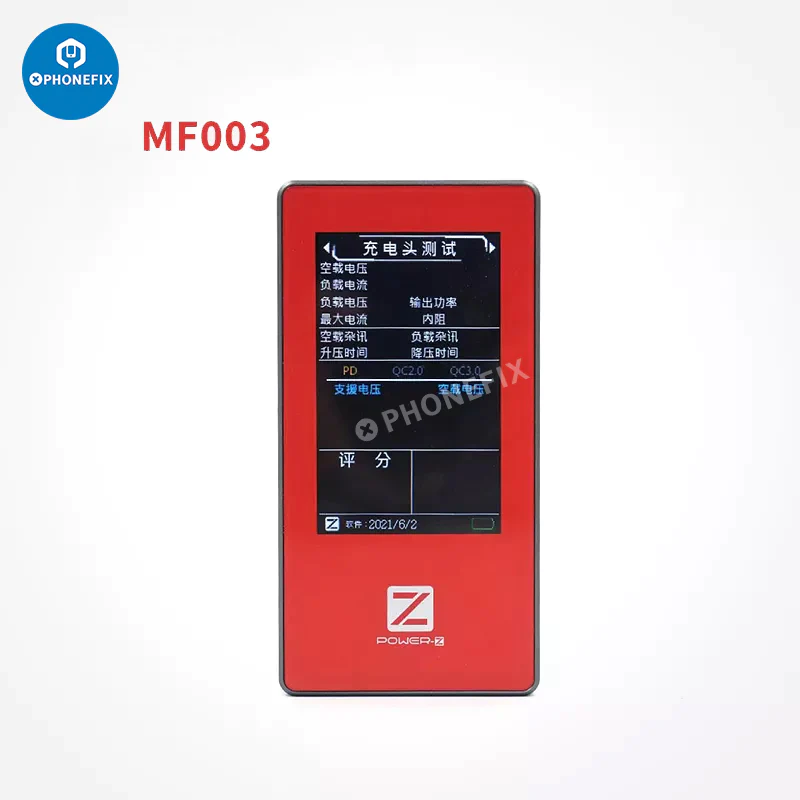 POWER-Z PD Charger Tester MF003 Charging Network Tester