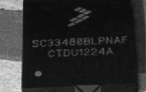 SC33480BLPNAF Auto Computer chip Car ECU electronic IC