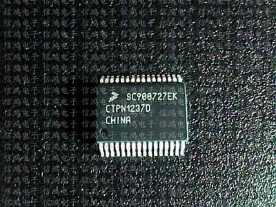 SC900727EK Car SRS sensors airbag driver Chip