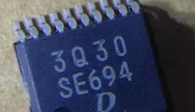SE694 DENSO Auto ECU computer board chip