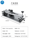 TBK-202 Non-Heating LCD Screen Separator For iPhone X-13 Pro Max