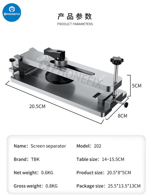 TBK-202 Non-Heating LCD Screen Separator For iPhone X-13 Pro Max