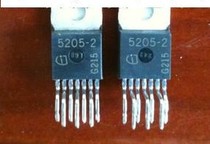 TLE5205-2 Car idling driver IC Auto ECU Integrated Circuits Chip