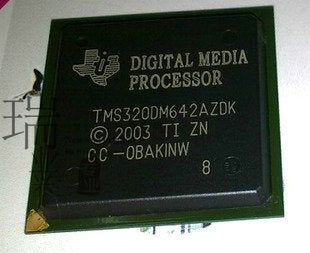TMS320DRA342AZDK A5 Audi Audio Integrated circuit IC BGA548
