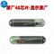 OEM ID48 transponder chip China ID48 car key transponder chip