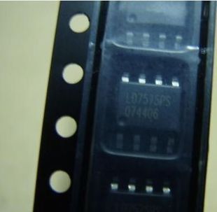 VNQ500PA Auto engine control computer IC Car Consumable chip