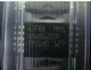 VNQ860SP Auto Computer chip Car ECU electronic IC