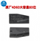 Carbon 4D 60 80bit Car key transponder chip ID60