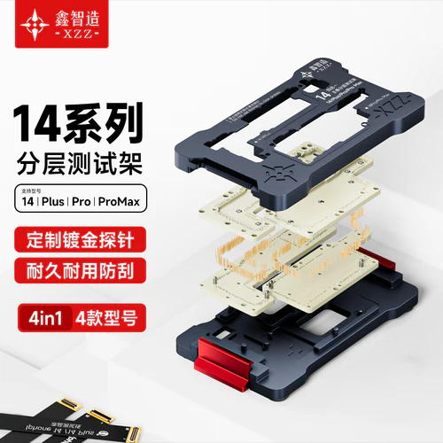 Xinzhizao Motherboard Layered Test Fixture for iPhone 14 Pro Max