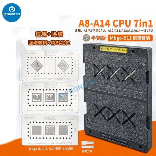 AMAOE Mbga-B14 Android Phone CPU Tin Planting Glue Remova Kits