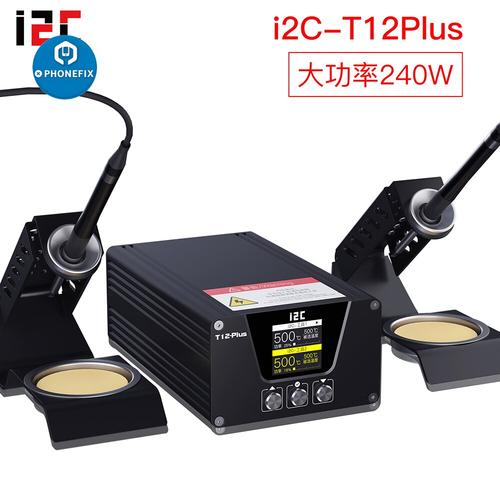 i2C T-12 plus 240W Double Handles Soldering Station For Mobile Phone Repair