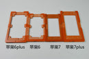 iphone 6 - 11 pro max LCD Screen Laminating and Positioning Alignment mould