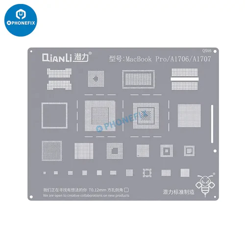 Qianli BGA Tin Planting Stencil MacBook Chip Soldering Repair Tool